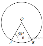 Итоговая контрольная работа по математике (алгебра+ геометрия) в формате ОГЭ для 8 класа