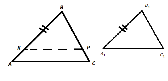 Технологическая карта по геометрии 8 класс по теме Третий признак подобия треугольников