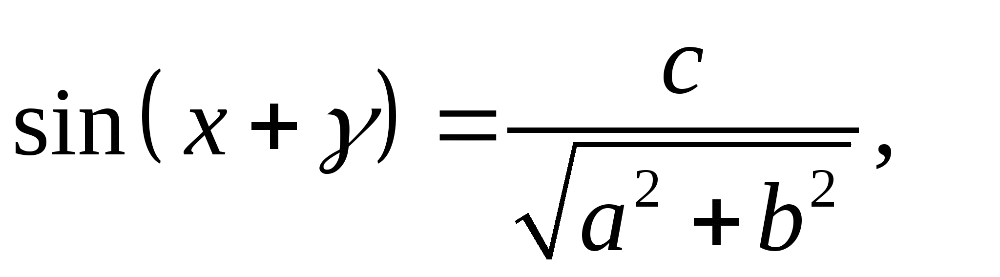 Справочный материал по теме Решение тригонометрических уравнений
