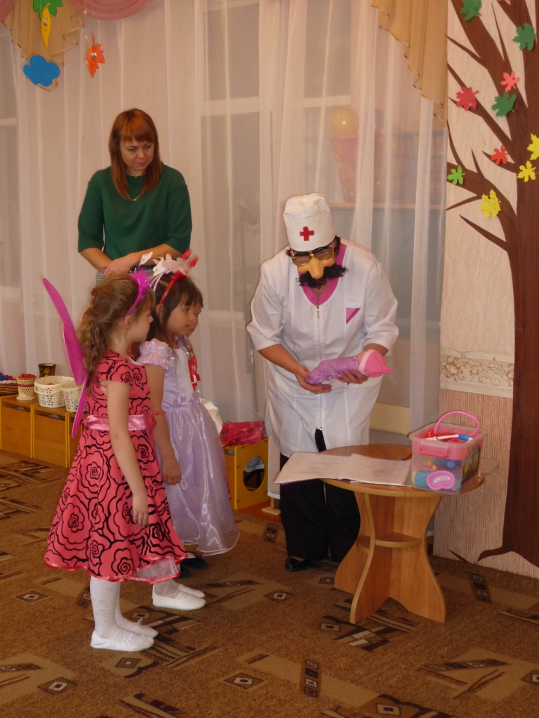 Новые приключения Айболита. Осенний праздник для детей 6-7 лет.