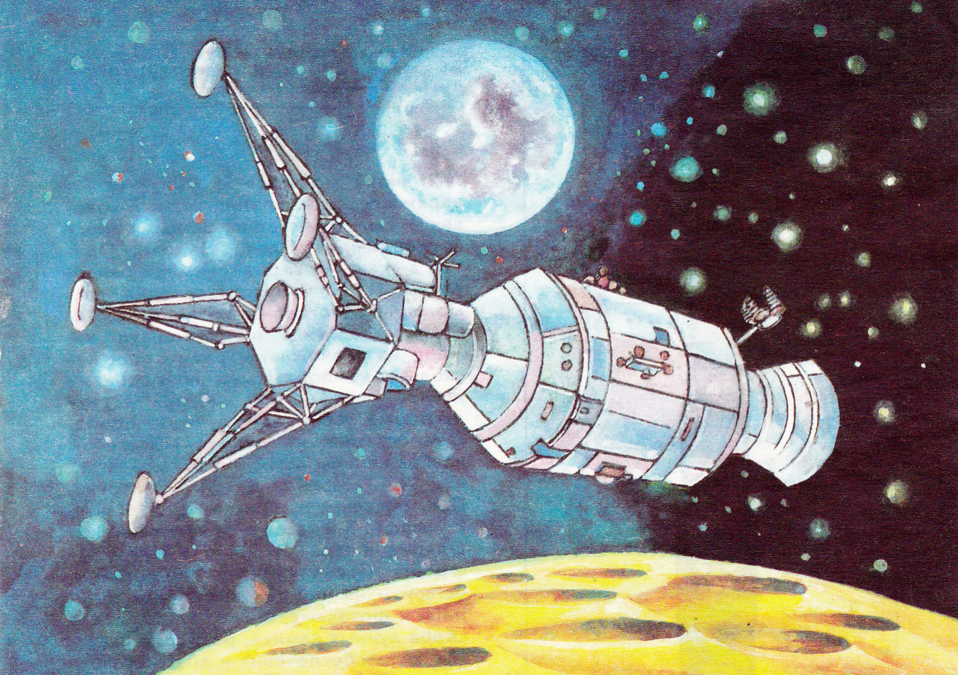 Полет человека в космос рисунок