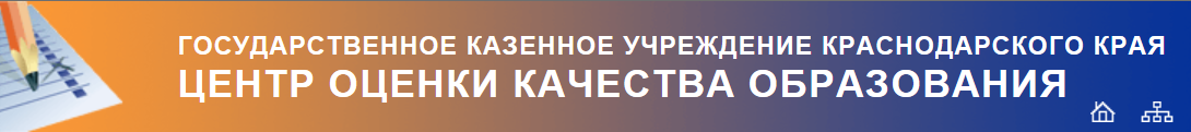 Список сайтов Подготовка к ЕГЭ и ГИА