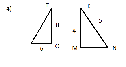 Технологическая карта по геометрии 8 класс по теме Второй признак подобия треугольников