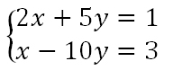 План – конспект урока по алгебре в 7-м классе на тему: «Решение систем линейных уравнений методом подстановки»