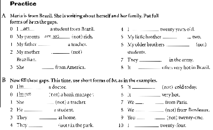 Тест (глагол to be)