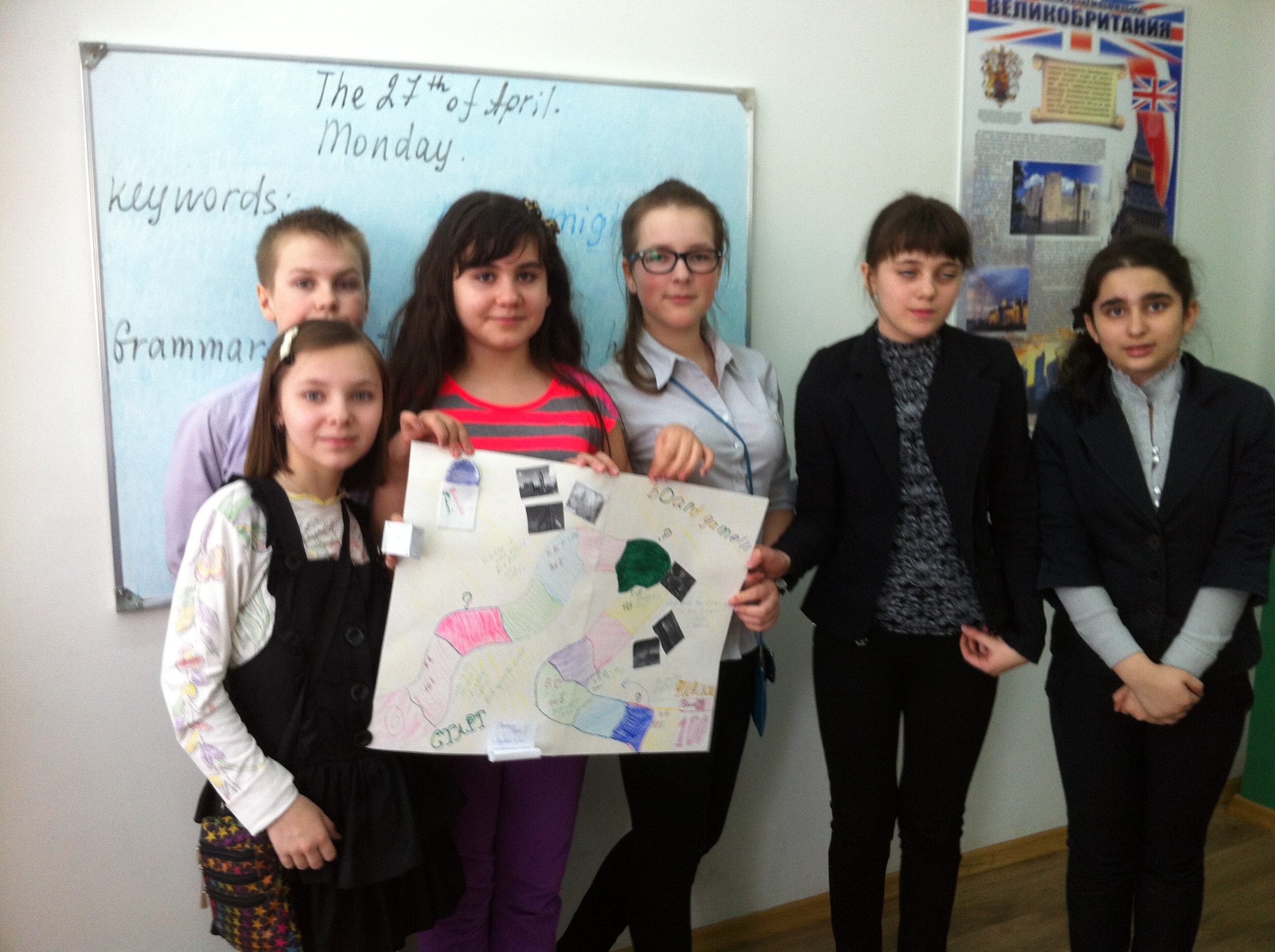 Неделя английского языка 2014 гимназия № 16 Интерес разработала учитель английского языка Юркевичене Анна Сергеевна