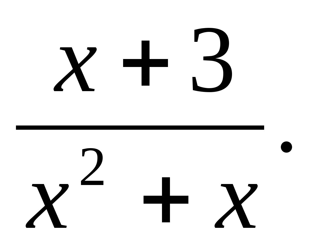 Разноуровневая контрольная работа по математике в двух вариантах на тему Рациональные дроби. Сложение и вычитание дробей(8 класс)
