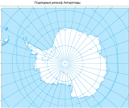 Конспект урока по географии на тему Географическое положение Антарктиды