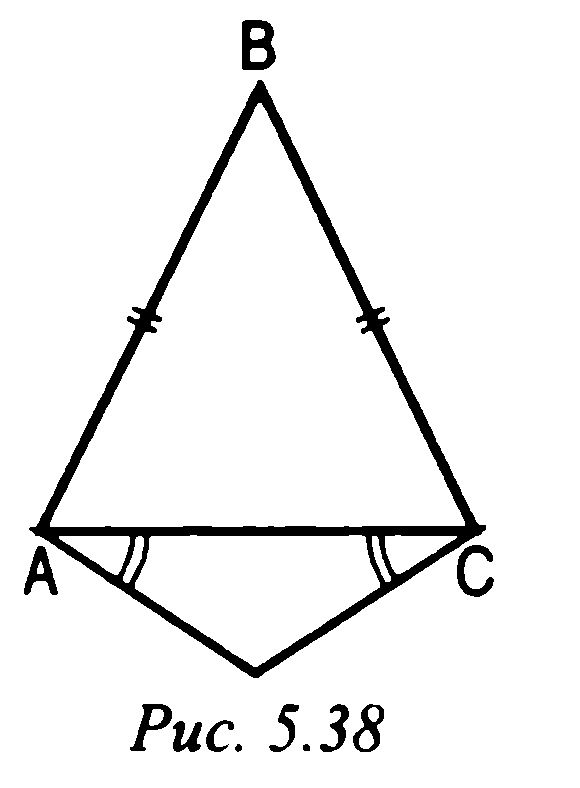 Повторение темы: Признаки равенства треугольников. Равнобедренный треугольник. (задачи по готовым чертежам)