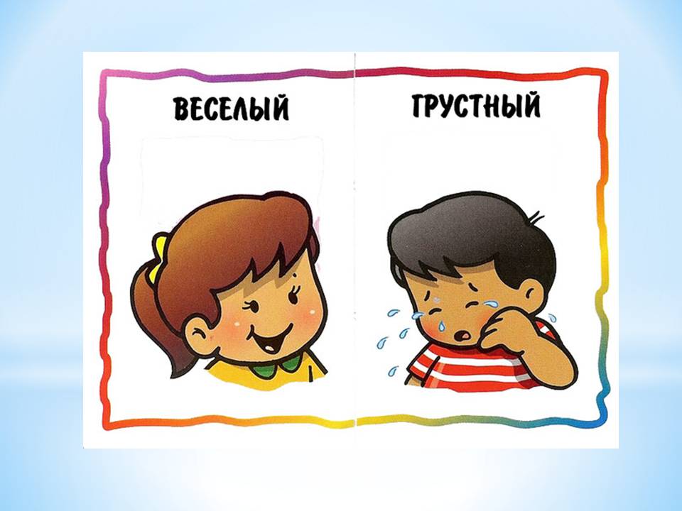 Что мы узнали о словах русского языка. 4Акласс Семёнычева Максима