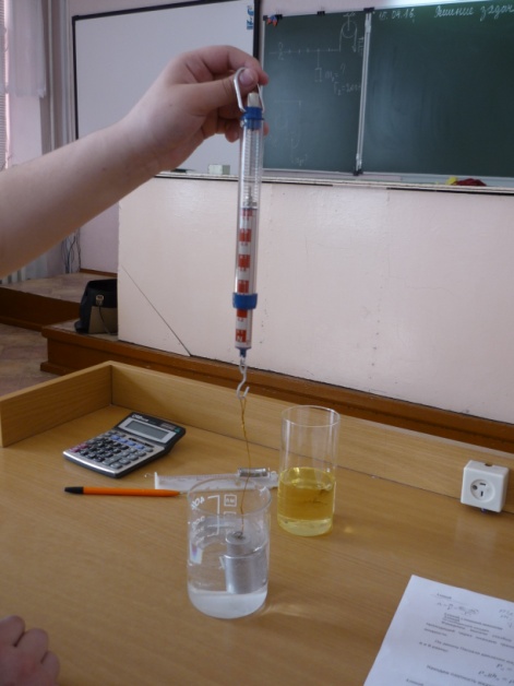 Лабораторная работа по физике тема конструирование ареометра. Ареометр в воде. Измерение плотности воды ареометром. Конструирование ареометра. Ареометр для ДТ.