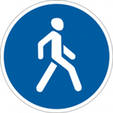 План-конспект урока по ОБЖ на тему «Пешеход. Безопасность пешехода» 5 класс