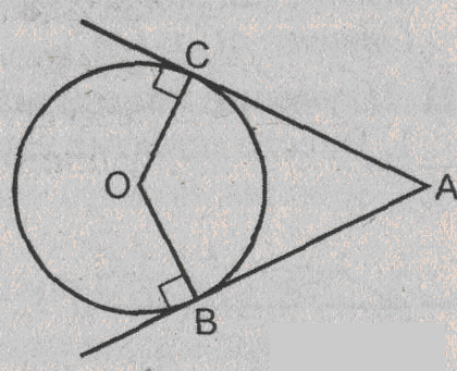 Разработка урока по геометрии 8 класс на тему Касательная к окружности