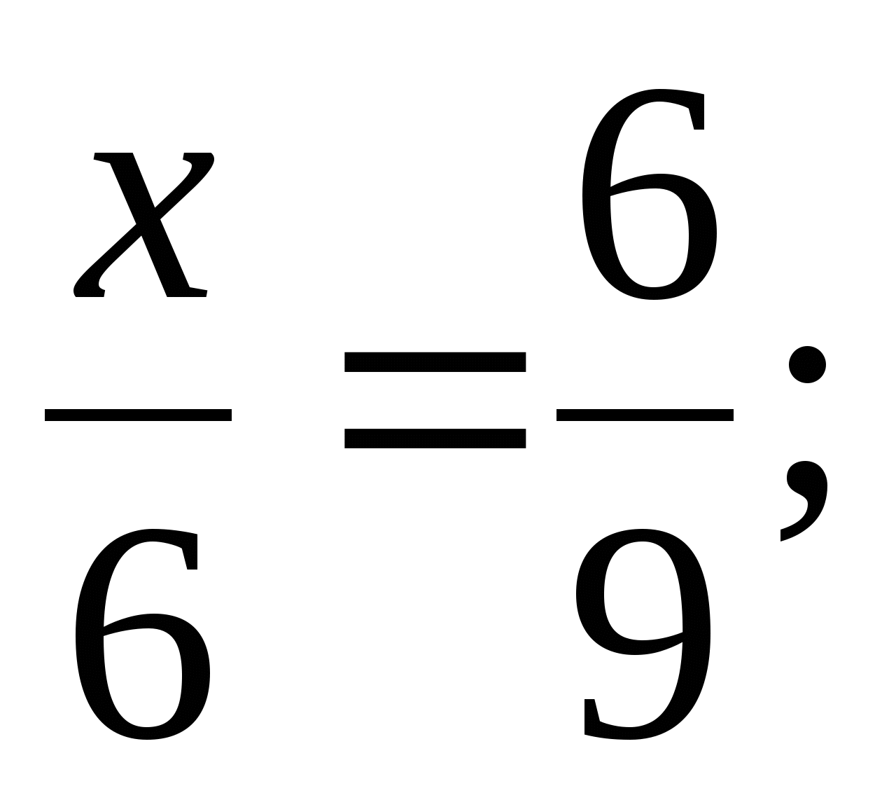 Конспект урока по математике на тему Решение уравнений (7 класс)