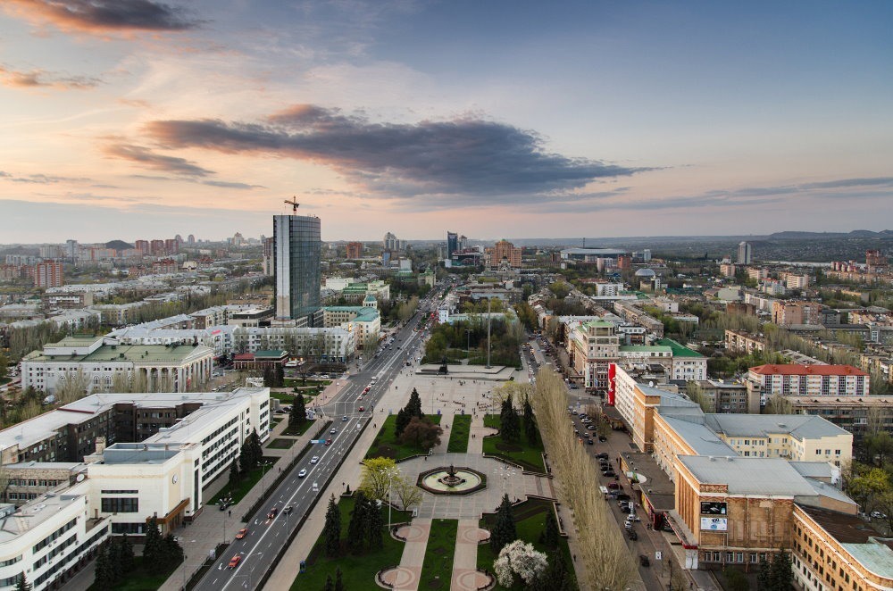 Проектирование урока по Гражданственности на тему Донецк - столица Донбасса (1 класс)