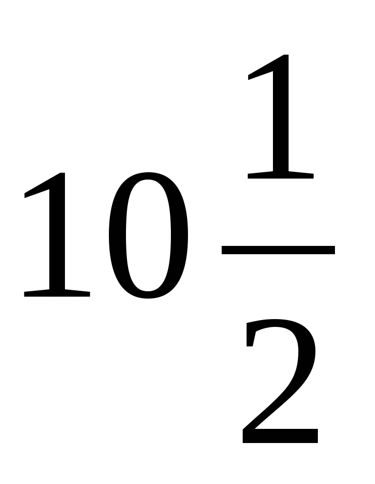 11 алгебра зерттеу сабақтары