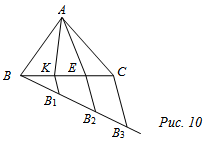 Урок фгос по геометрии Площадь треугольника
