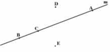 Конспект вводного урока по геометрии для 7 класса к учебнику Л. С. Атанасян