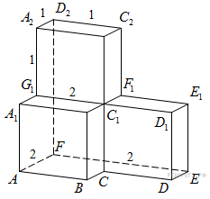 Зачет по геометрии по теме Многогранники