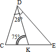 Урок по геометрии Сумма углов треугольника (1 урок)