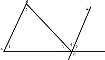 Урок по геометрии Сумма углов треугольника (1 урок)