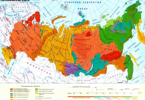 Конспект открытого урока в 8 классе по теме Рельеф России