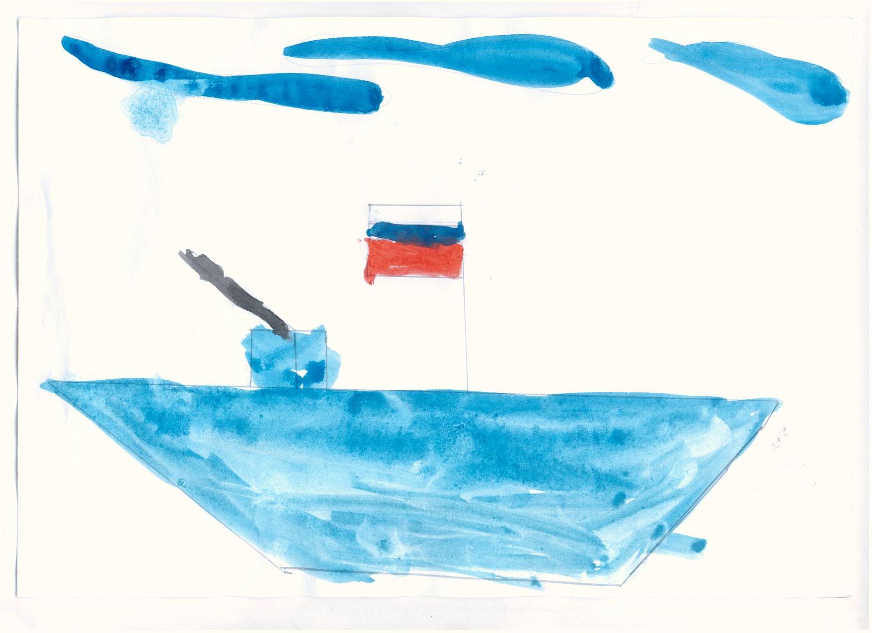 Марш славянки рисунок детский