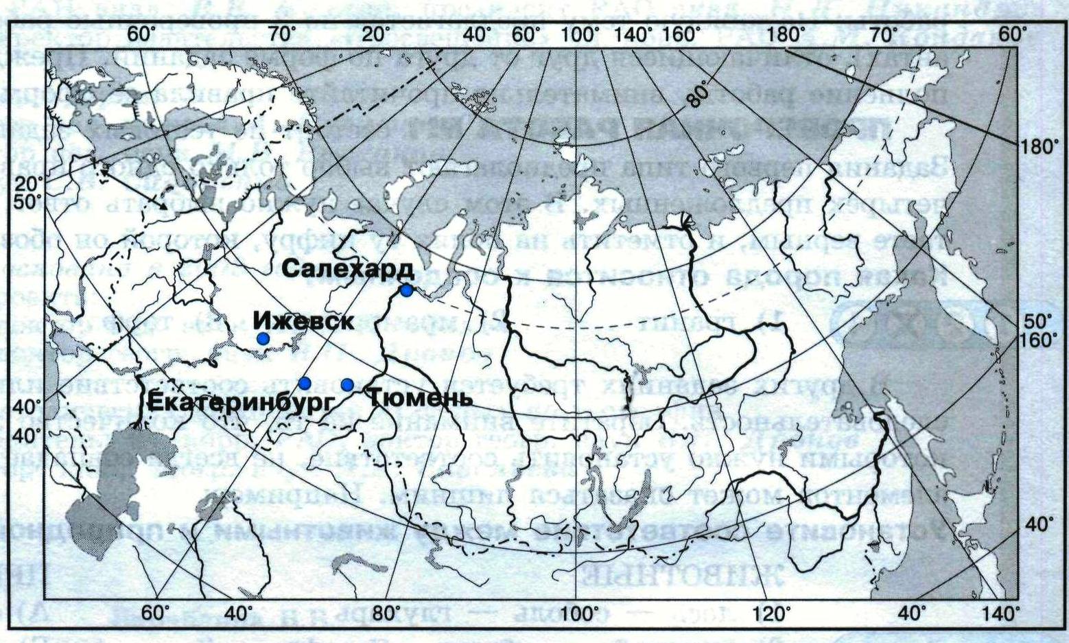 Екатеринбург контурная карта