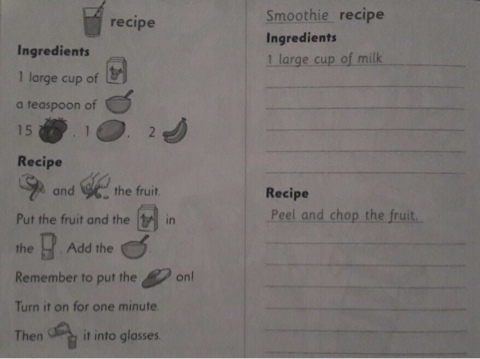 My favourite recipe (7 класс)