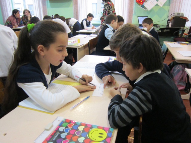 Открытый урок в 3 классе по русскому языку : « Обобщение знаний о составе слова»