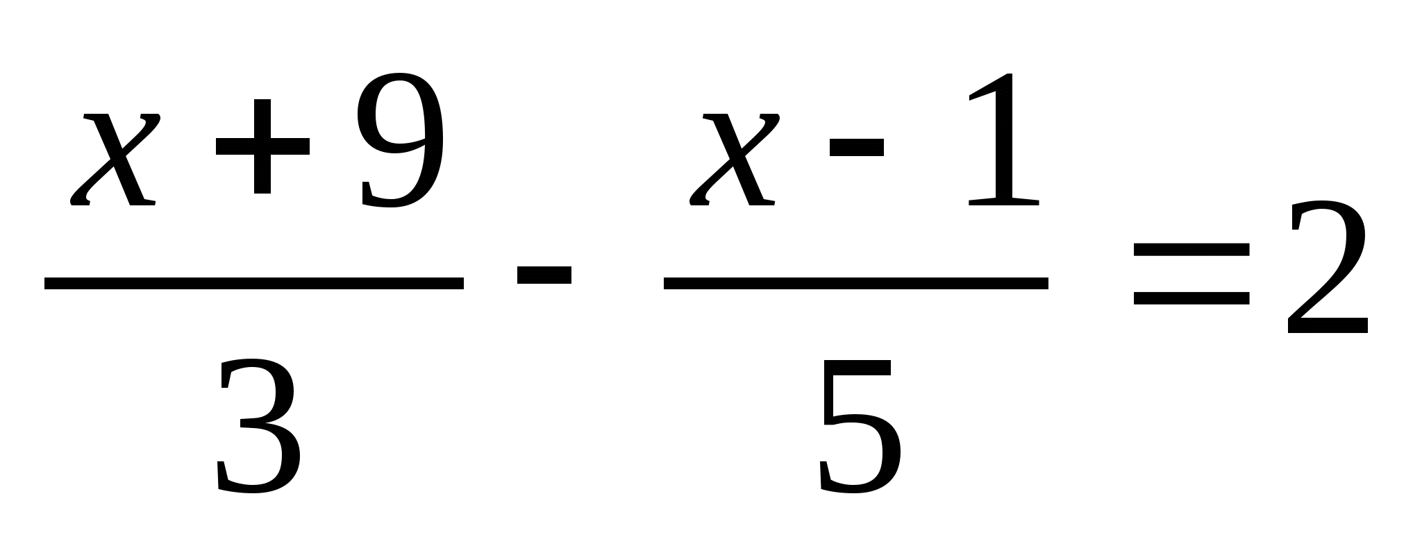 Итоговый тест по алгебре за 1 полугодие (7 класс)