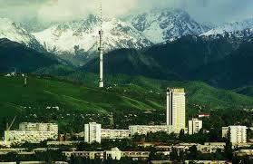 Nature of Almaty план-конспект 10 класс