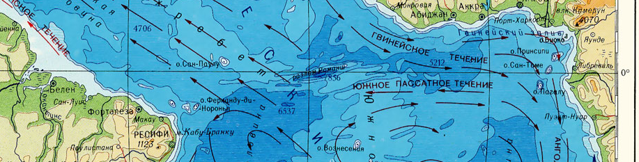 Практические работы по географии 7 класса Домогацких Е.М. География материков и океанов