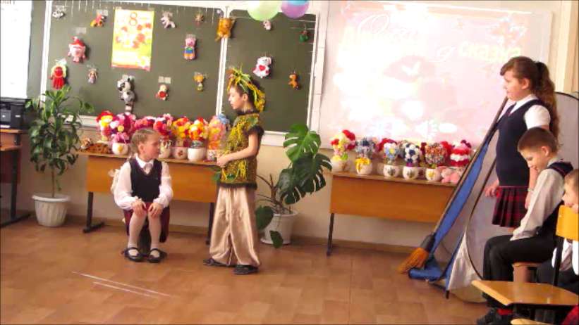 Проект-презентация Сказка книжка-малышка для учащихся 1-4 классов