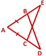 Урок обобщения по теме :Признаки равенства треугольников (7 класс)