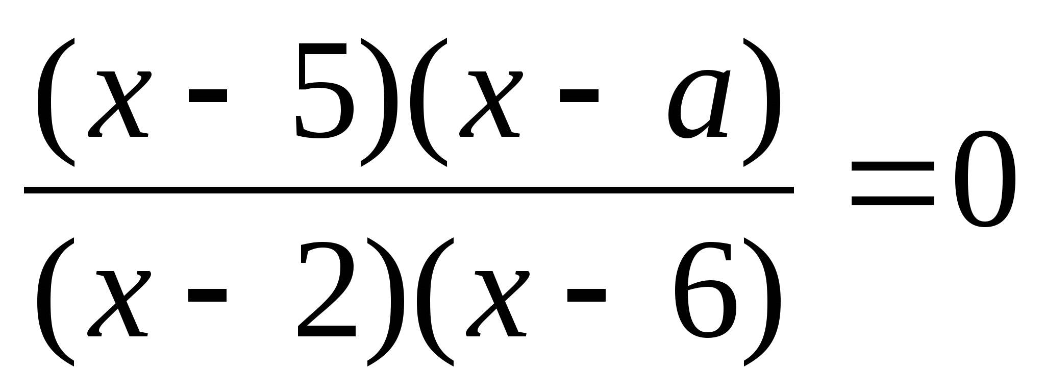 Контрольная работа по алгебре на тему Рациональные уравнения (9 класс)
