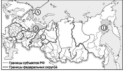 Тест по географии для 8 класса Население России