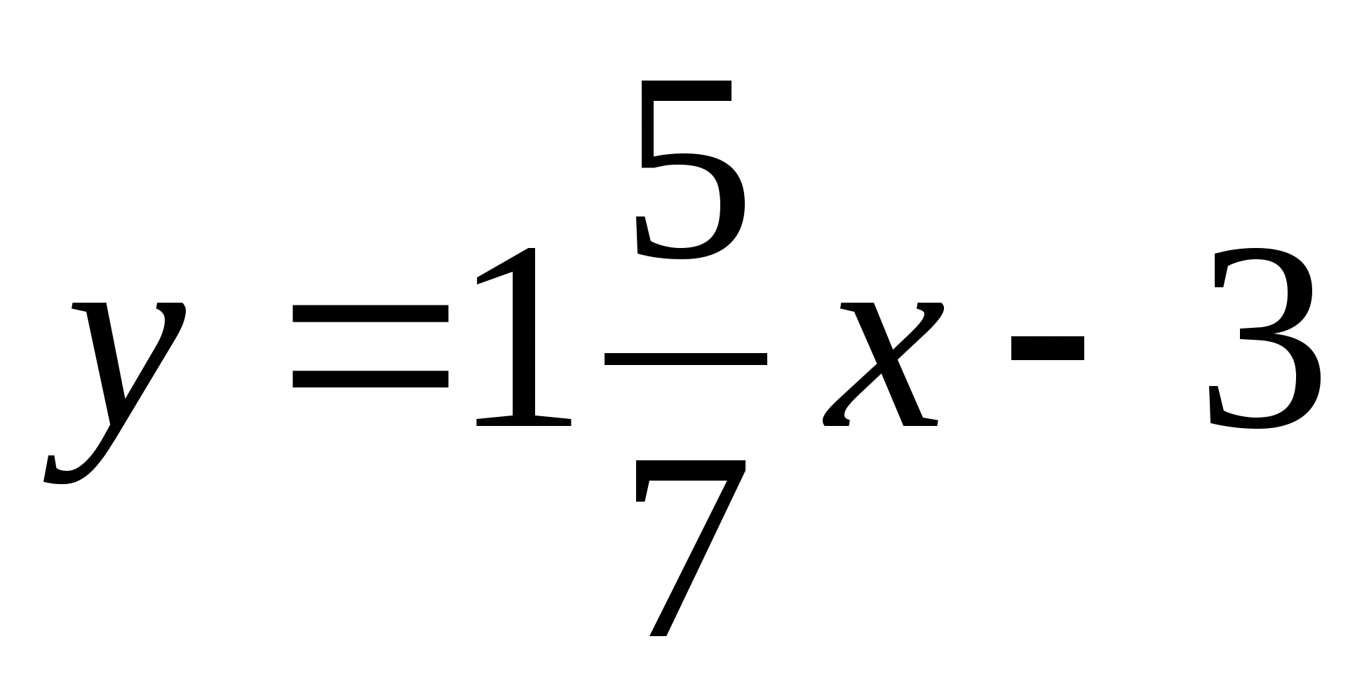 Конспект урока по алгебре по теме: Системы линейных уравнений в решении алгебраических задач (7класс)