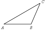 Разработки уроков геометрии Геометрия 8 класс по учебнику Л.С.Атанасяна