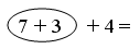 Методическая разработка урока по математике в 1 классе тема: Прибавление числа 7