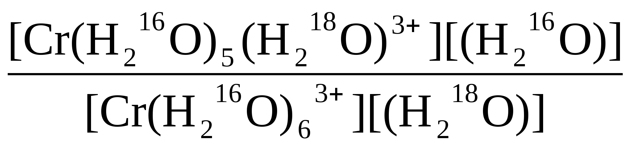 Расчетные задачи Қызықты химия есептер (10 класс)