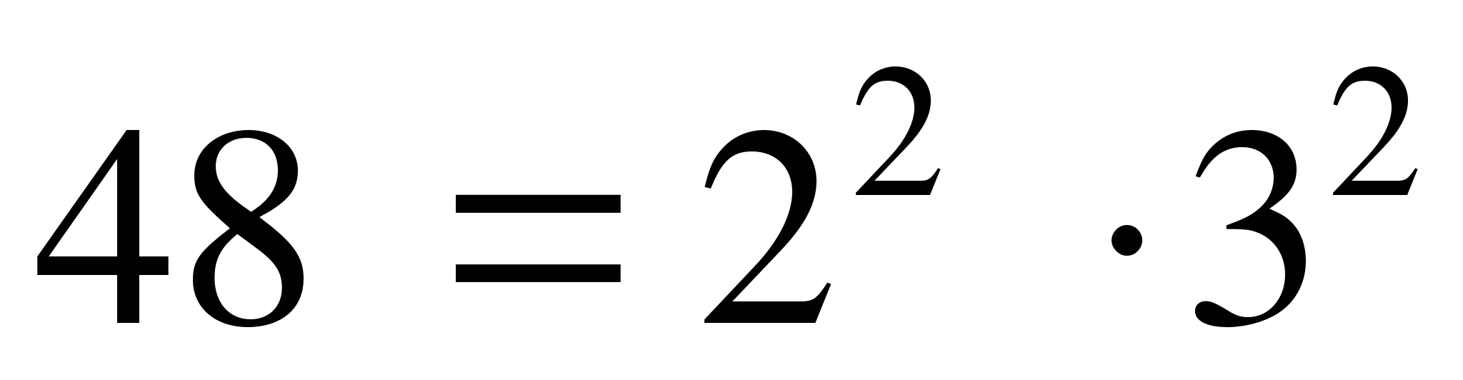 Конспект урока по математике на тему Решение упражнений по теме «Делимость натуральных чисел» (5 класс)