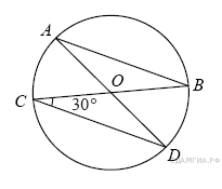 Материал для подготовки к ОГЭ по математике. Прототип задания №10 по теме: «Окружность, круг и их элементы»