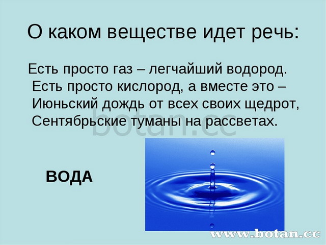 Протокол амортизационной комиссии беларусь образец