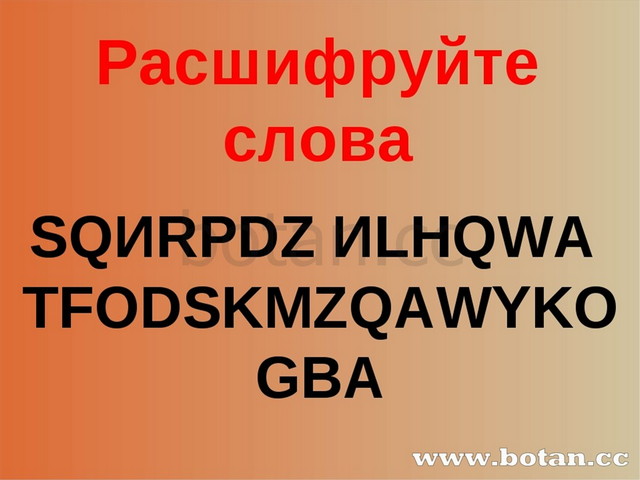 Стихи токмаковой 2 класс презентация