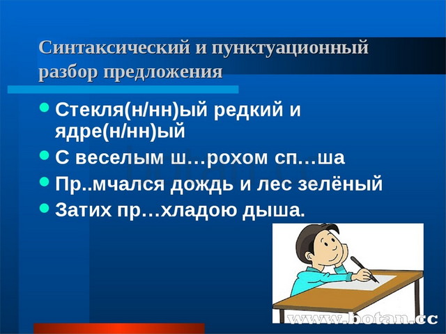 Определите какие из следующих высказываний относительно действий на этапе завершения проекта верны