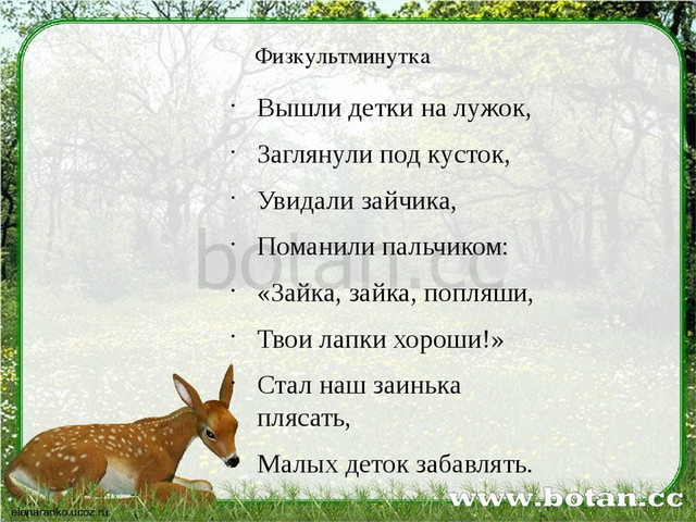 Какие традиции в изображении реальной действительности во время войны унаследовал у толстого шолохов