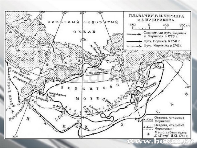 Витус беринг карта путешествий
