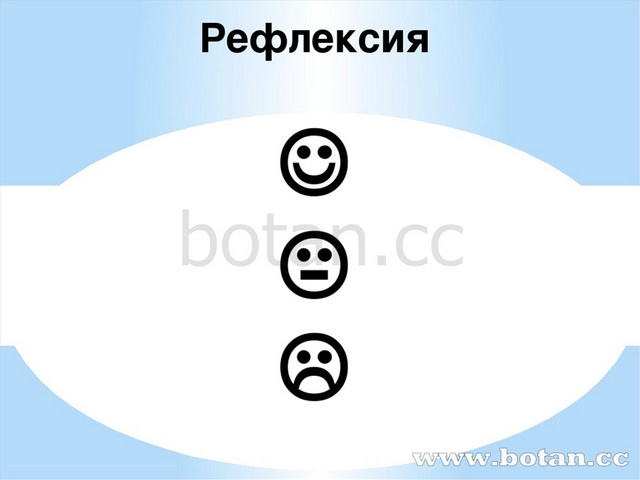 "Электронная коммерция в Интернете ВЫПОЛНИЛ КАХАРОВ Павел Сайфуддинович Форма обучения экстернат МКОУ ЦЕНТР ОБРАЗОВАНИЯ Г.Минеральные Воды и Минераловодского.". Скачать бесплатно и без регистрации