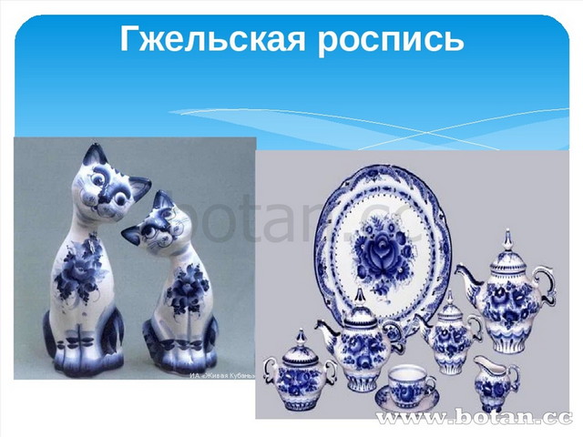 Презентация на тему: Русский сувенир